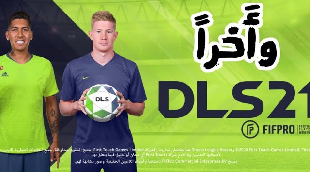 و اخرا تم نزول لعبة Dream League Soccer 2021 الأصلية أشياء رهيبة