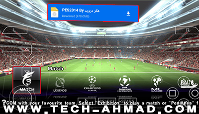 تحميل PES 2014 للاندرويد الاصلية كاملة بدون انترنت و بحجم صغير من ميديا فاير