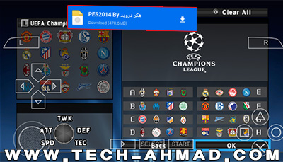 تحميل PES 2014 للاندرويد الاصلية كاملة بدون انترنت و بحجم صغير من ميديا فاير