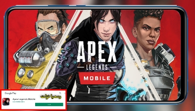 تحميل لعبة ابيكس ليجند Apex Legends Mobile 2021 للاندرويد والايفون برابط مباشر