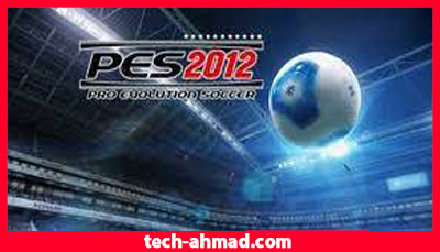 تحميل pes 2012 للاندرويد بحجم صغير