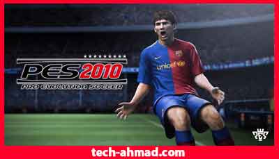 تحميل لعبة PES 2010 للاندرويد بحجم صغير